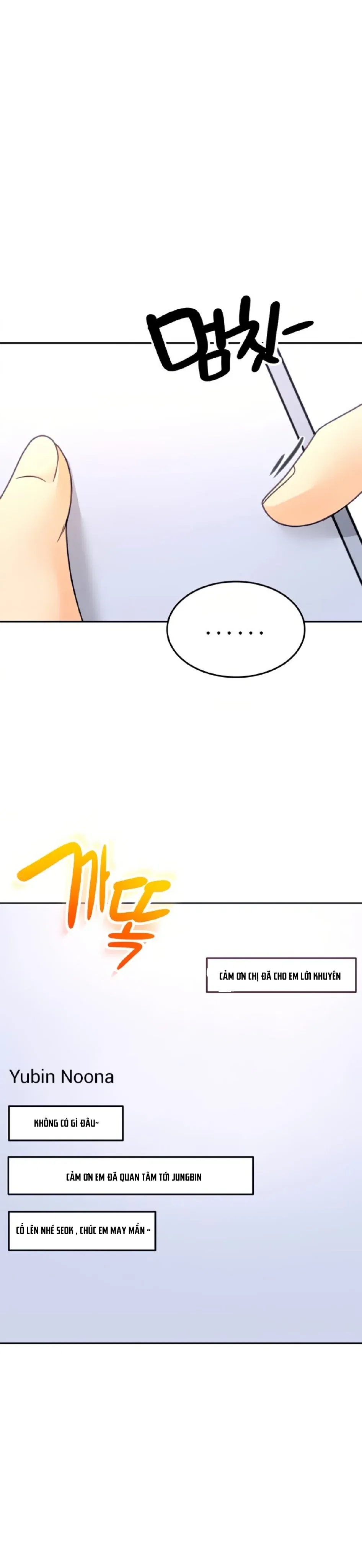 cau-chu-nho-chap-32-22 integer