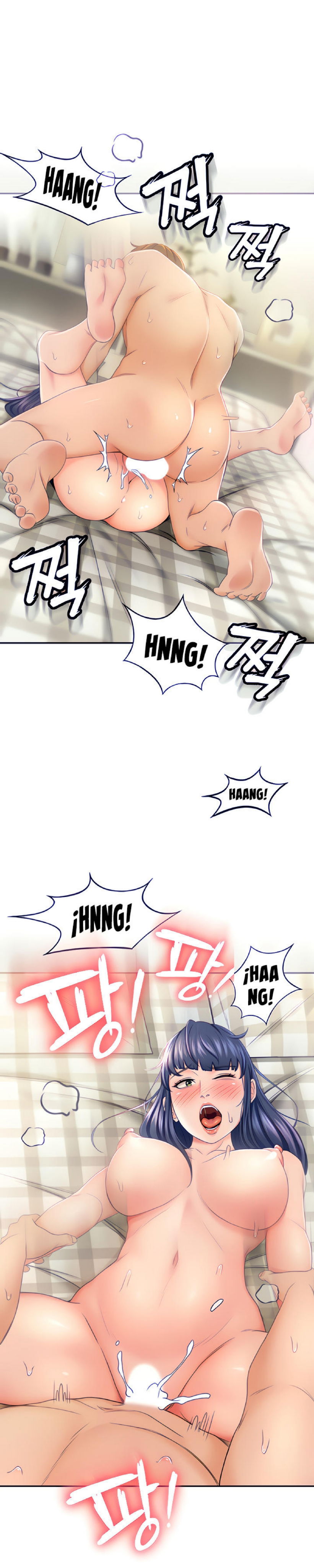 cau-chu-nho-chap-7-22 integer