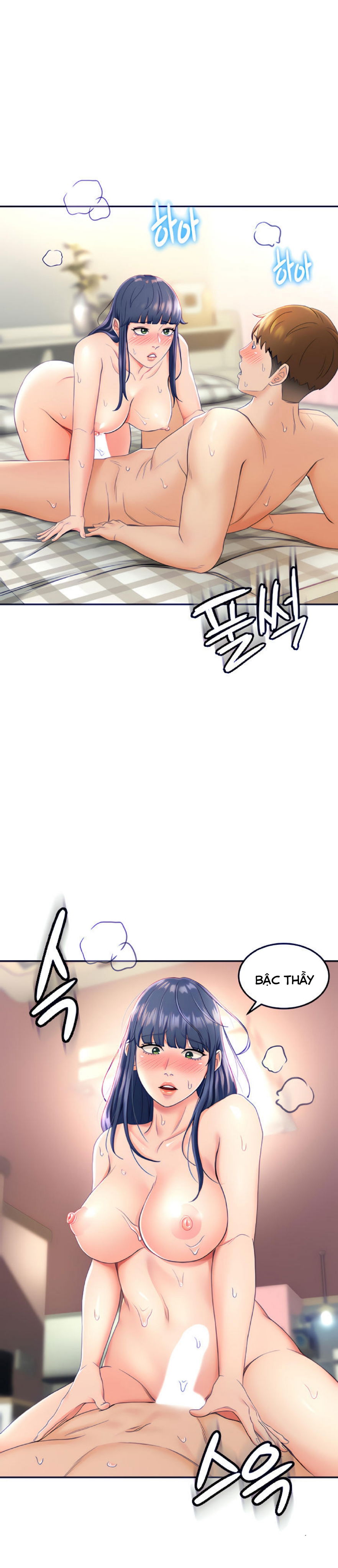 cau-chu-nho-chap-7-30 integer