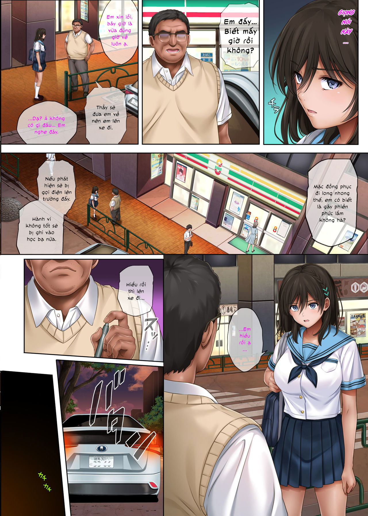 that-hay-mo-chap-0-40 integer