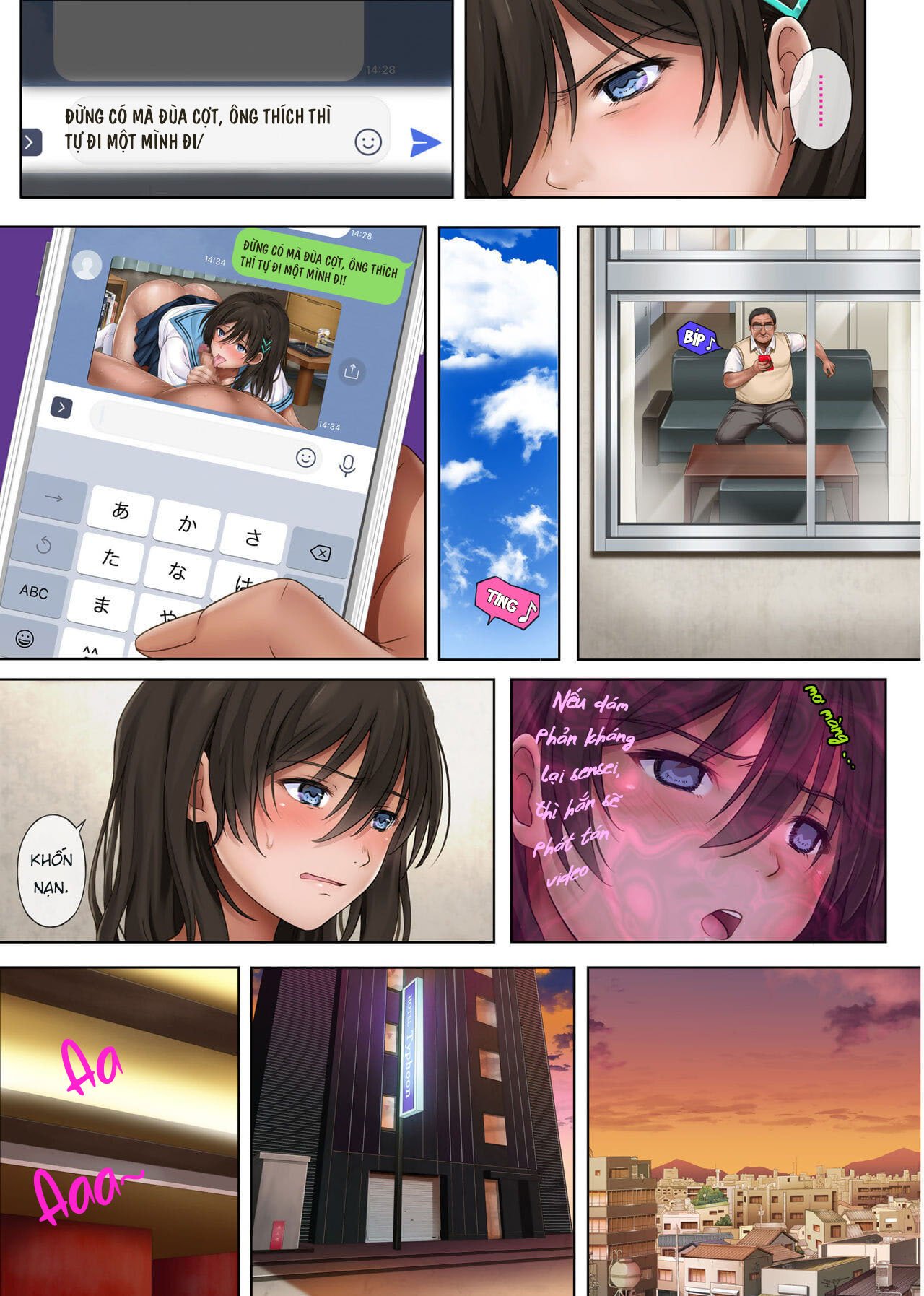 that-hay-mo-chap-0-71 integer