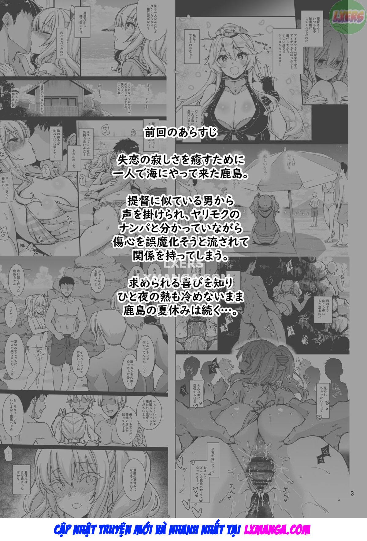 heart-broken-kashima039s-summer-vacation-2-chap-0-4 integer