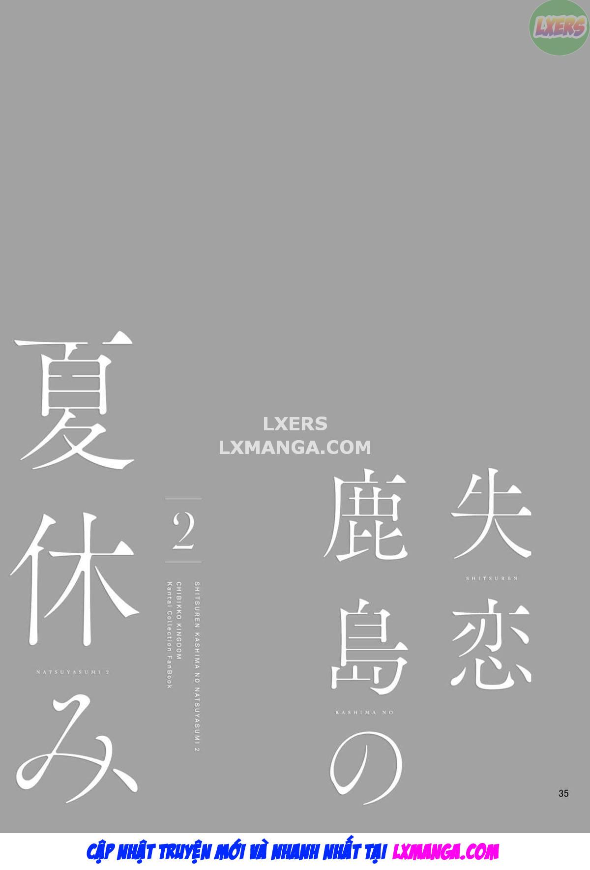 heart-broken-kashima039s-summer-vacation-2-chap-0-36 integer