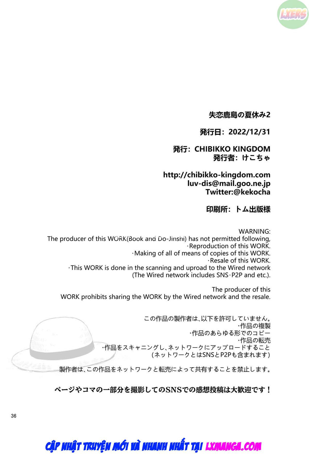 heart-broken-kashima039s-summer-vacation-2-chap-0-37 integer