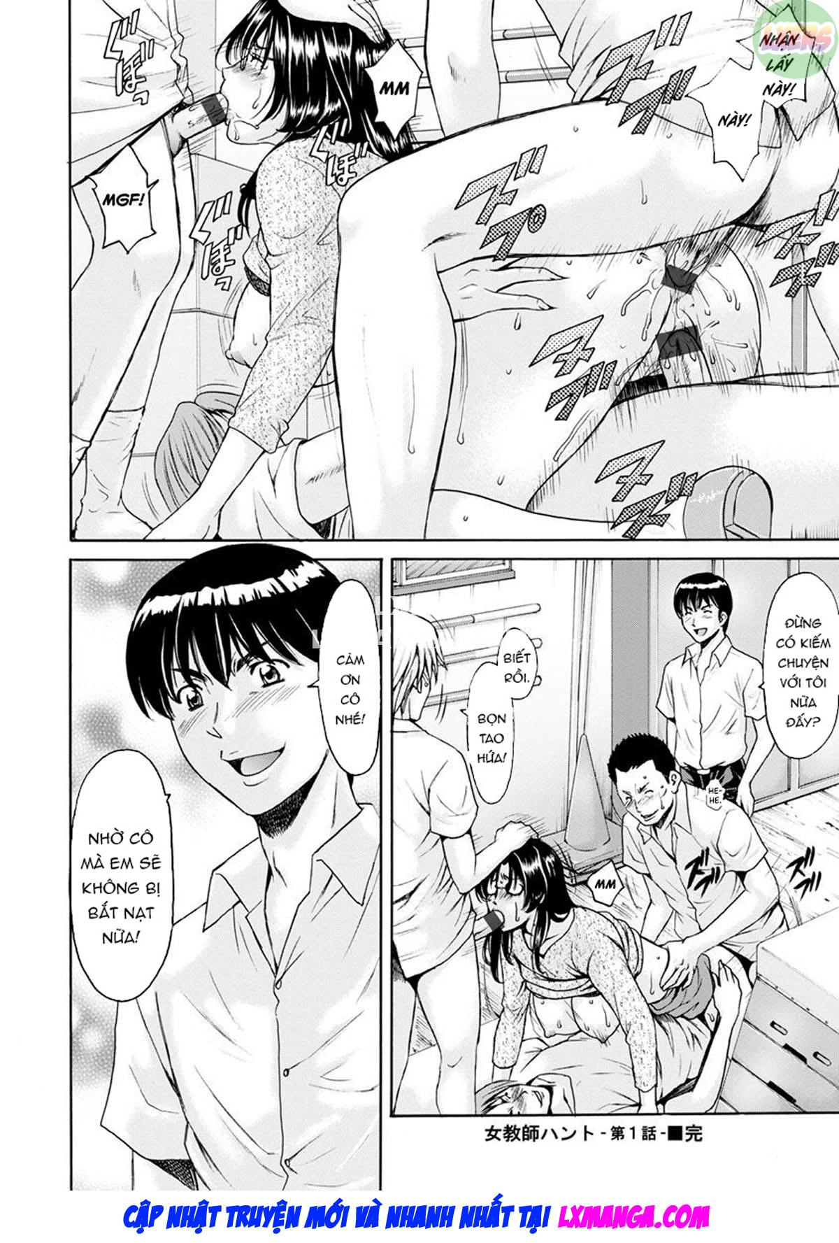 jokyoushi-hunt-chap-1-28 integer