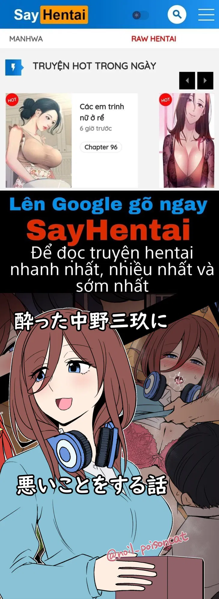 yotta-nakano-miku-ni-warui-koto-o-suru-hanashi-chap-0-0 integer