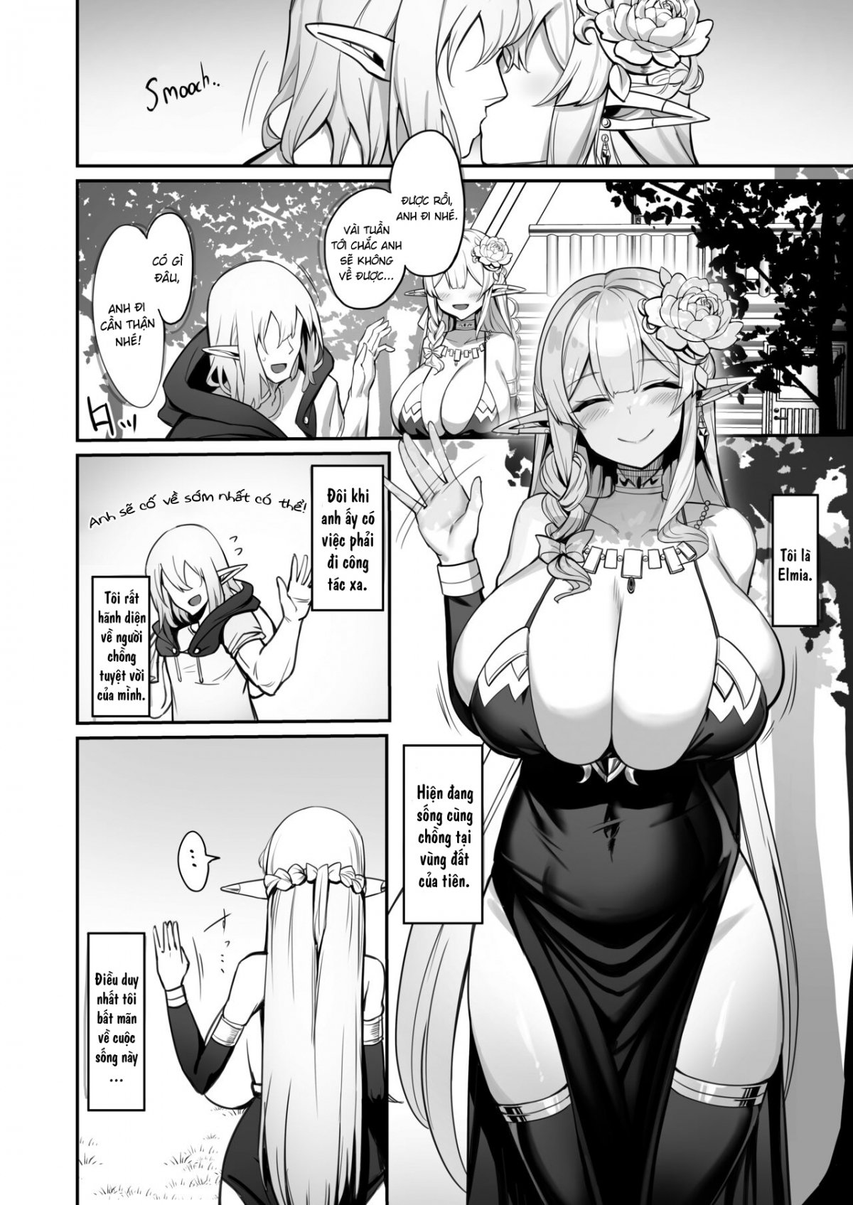 a-manga-about-an-elf-housewife-chap-0-3 integer