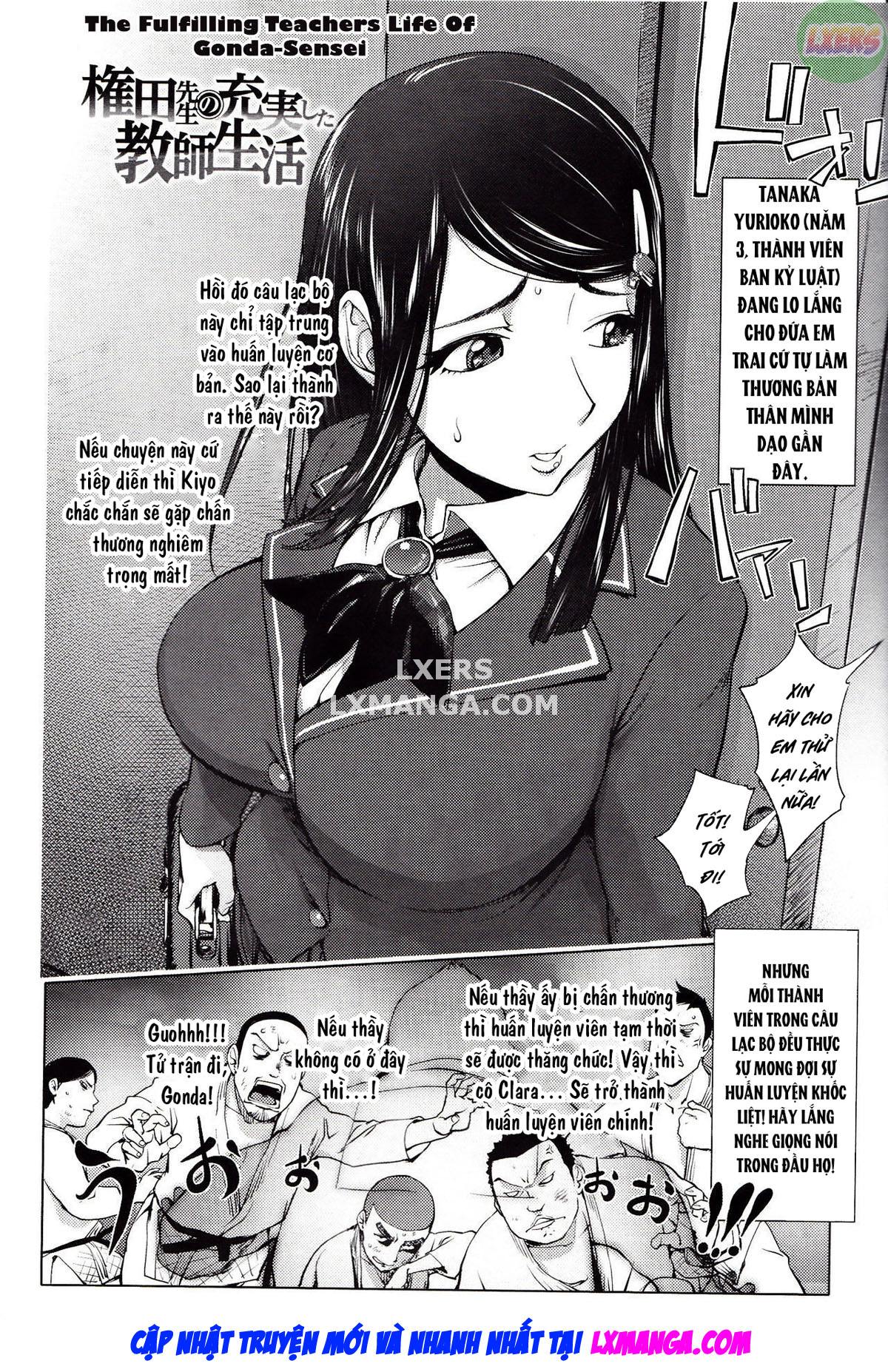 yoridori-bitch-chap-6-4 integer