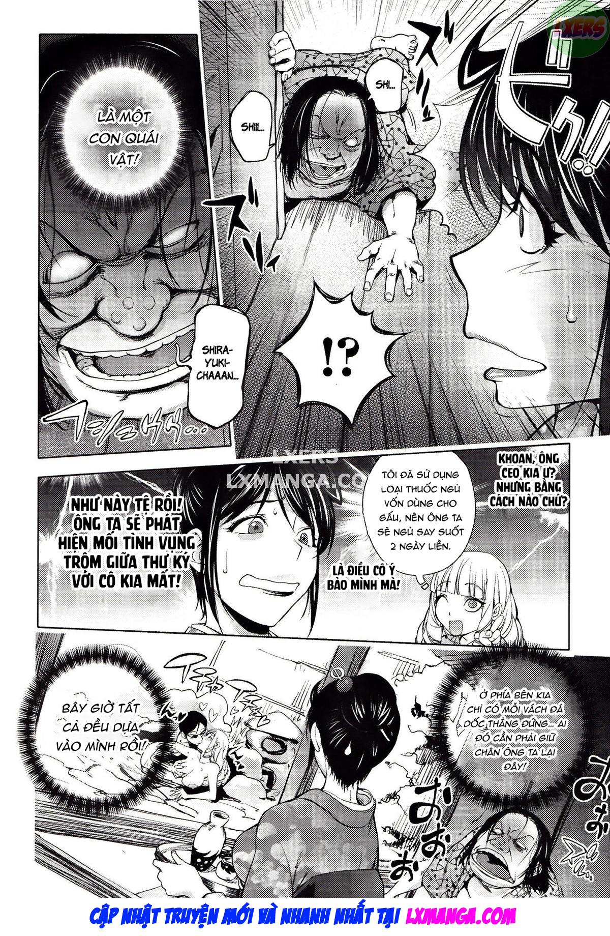 yoridori-bitch-chap-7-12 integer