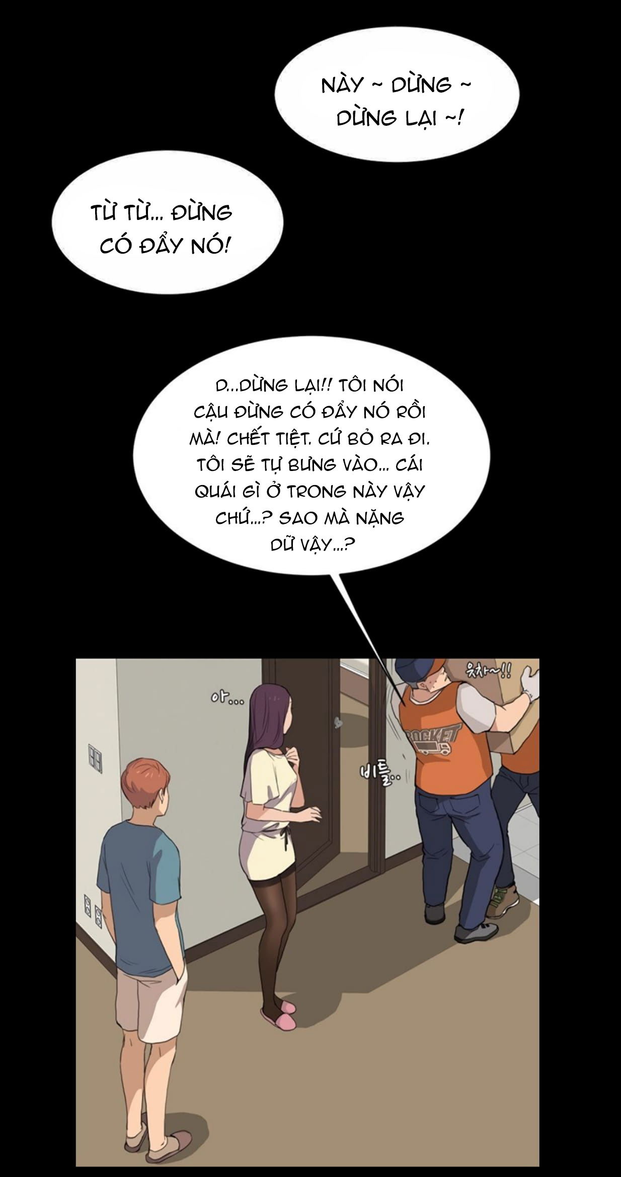 me-ke-khong-che-chap-1-17 integer