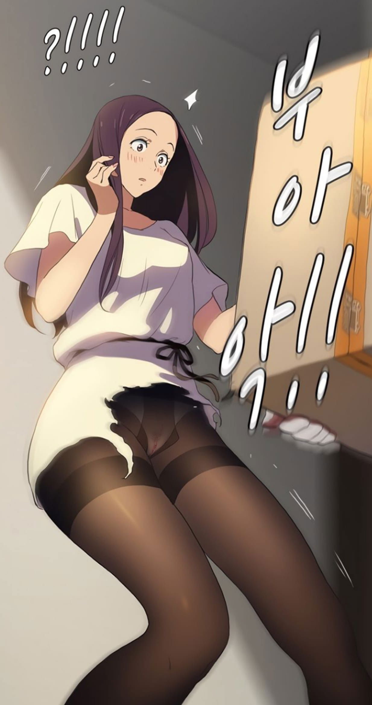 me-ke-khong-che-chap-1-21 integer