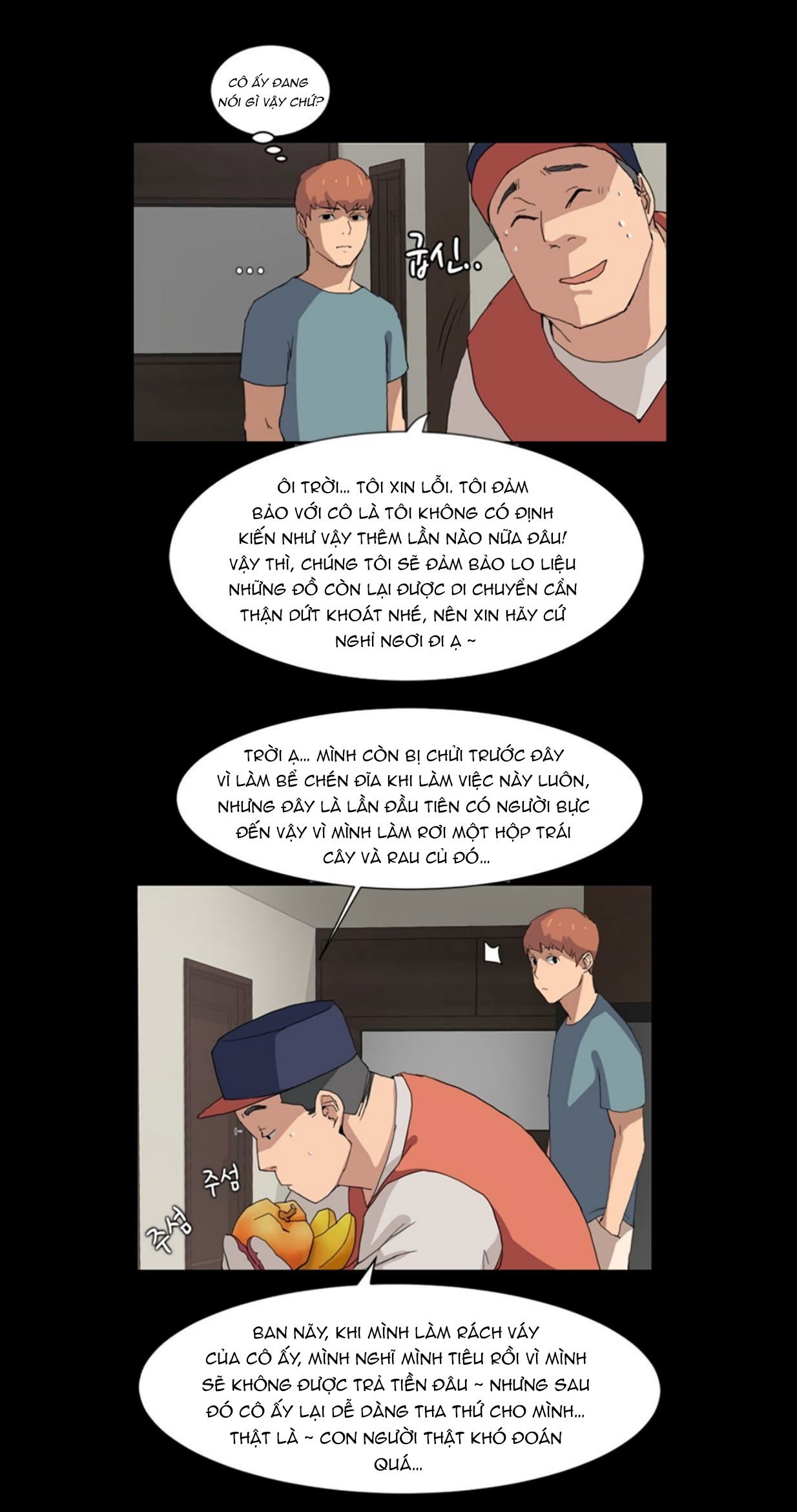 me-ke-khong-che-chap-1-36 integer