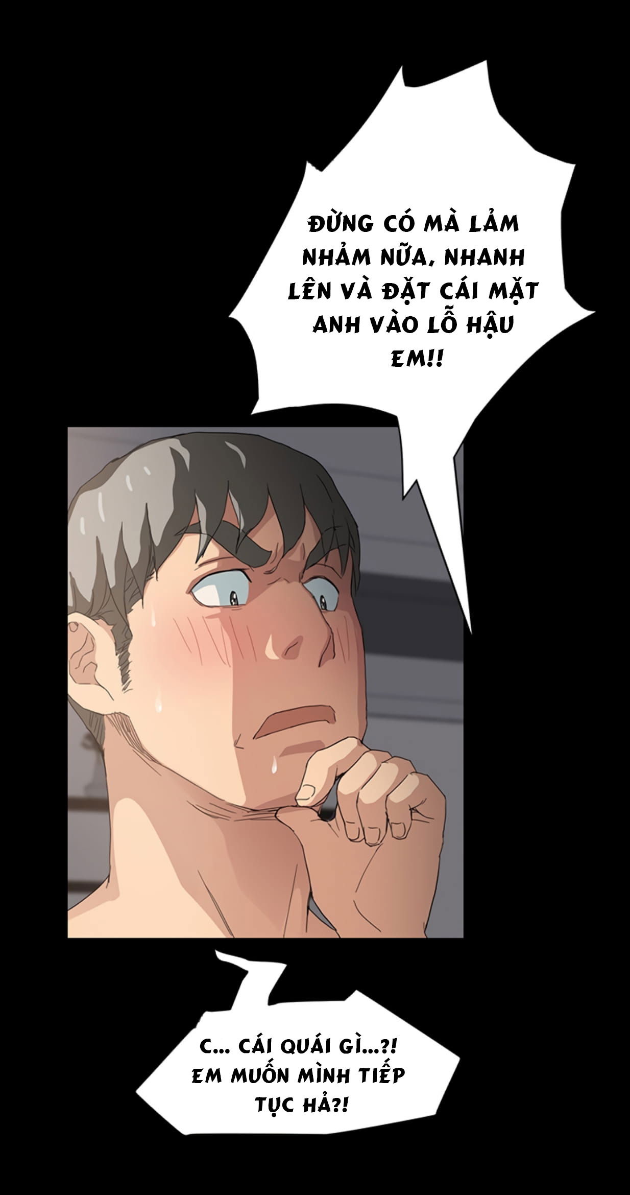 me-ke-khong-che-chap-14-32 integer