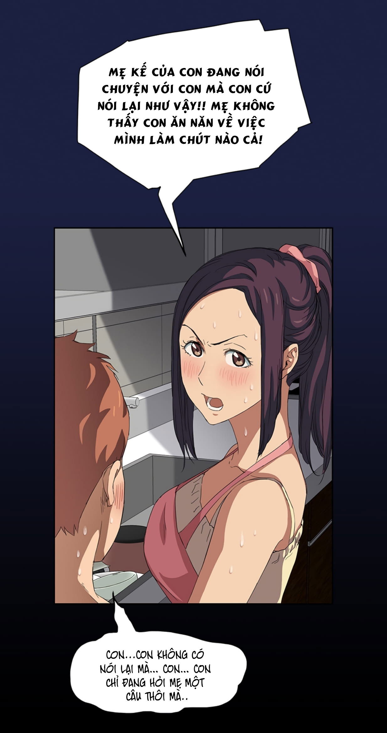 me-ke-khong-che-chap-17-5 integer