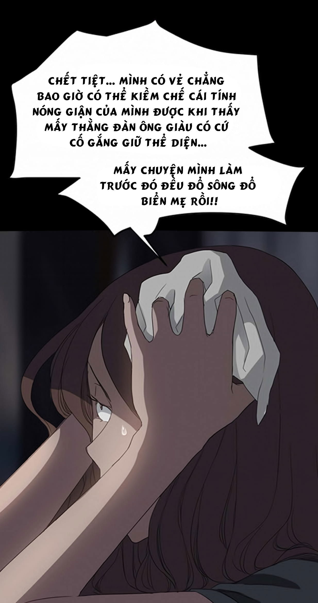 me-ke-khong-che-chap-21-31 integer