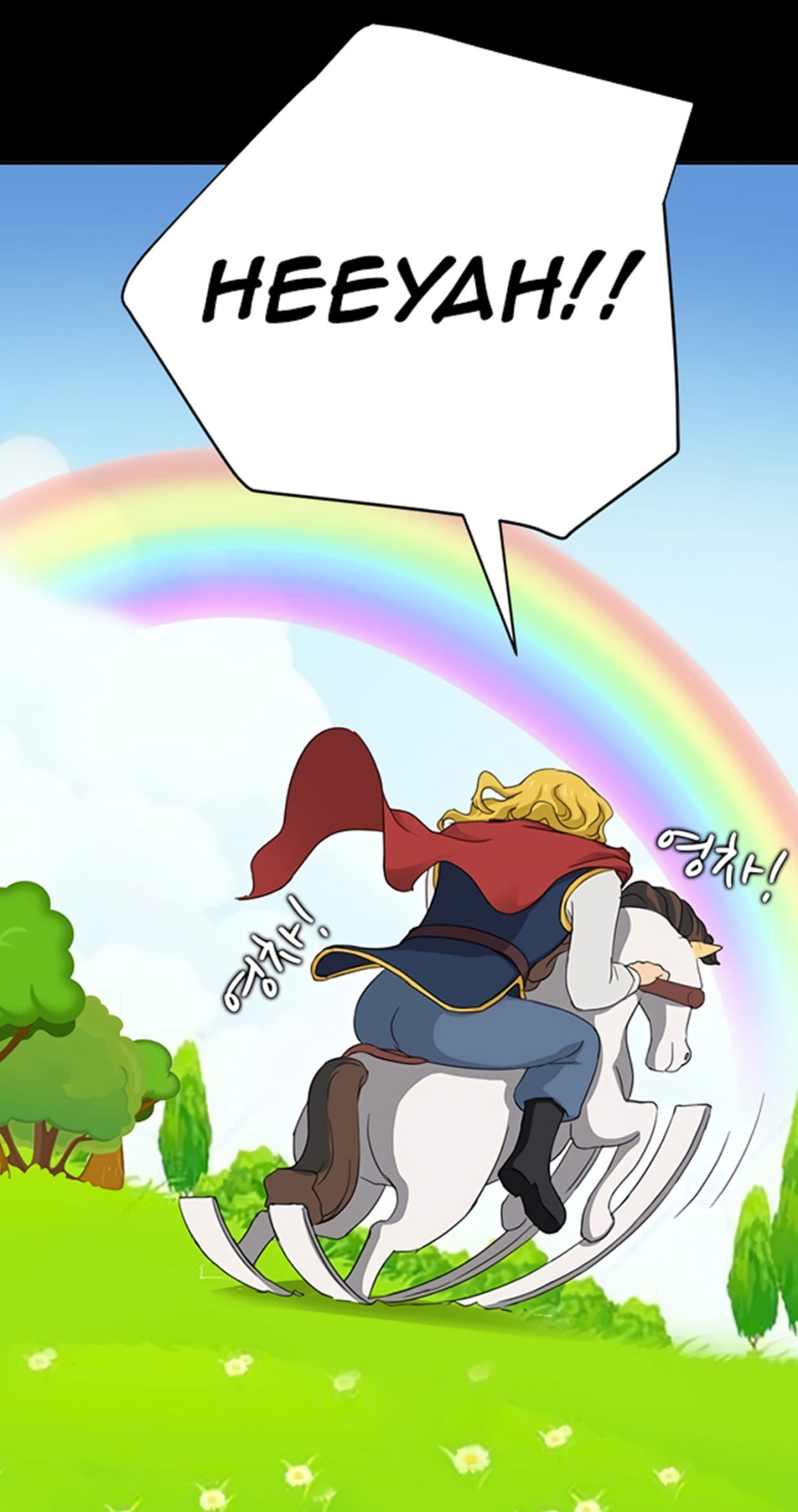 me-ke-khong-che-chap-21-40 integer