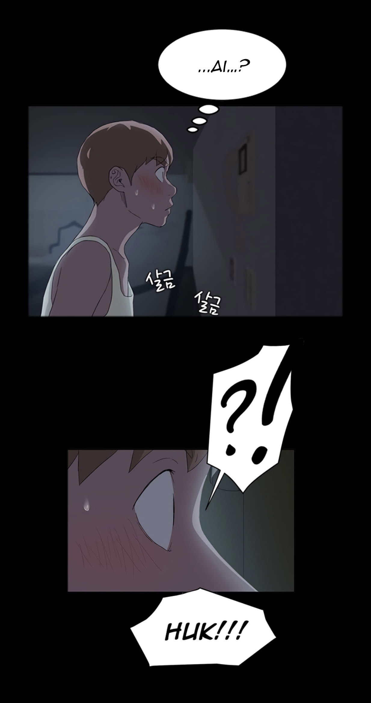 me-ke-khong-che-chap-22-32 integer