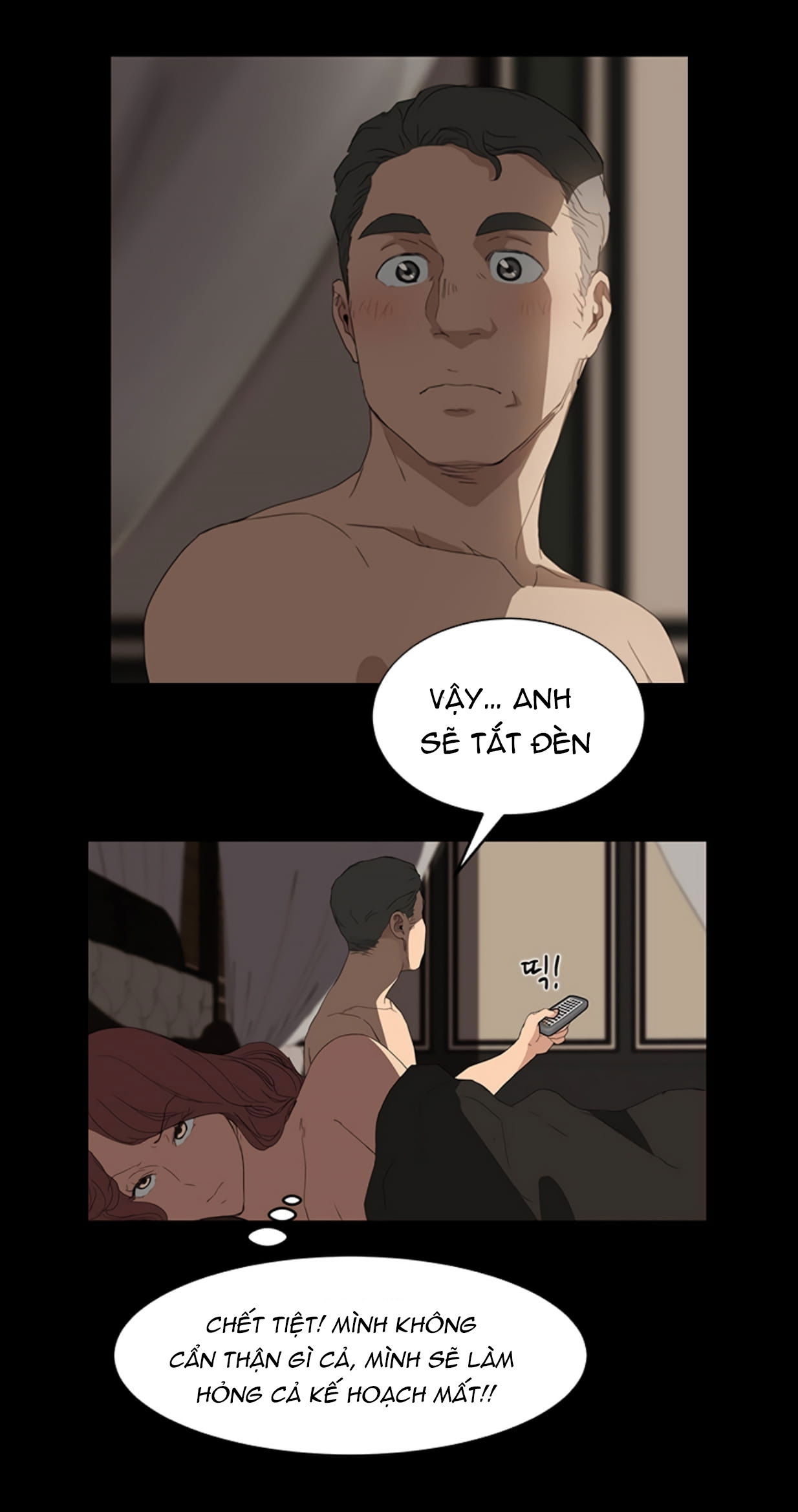 me-ke-khong-che-chap-24-24 integer