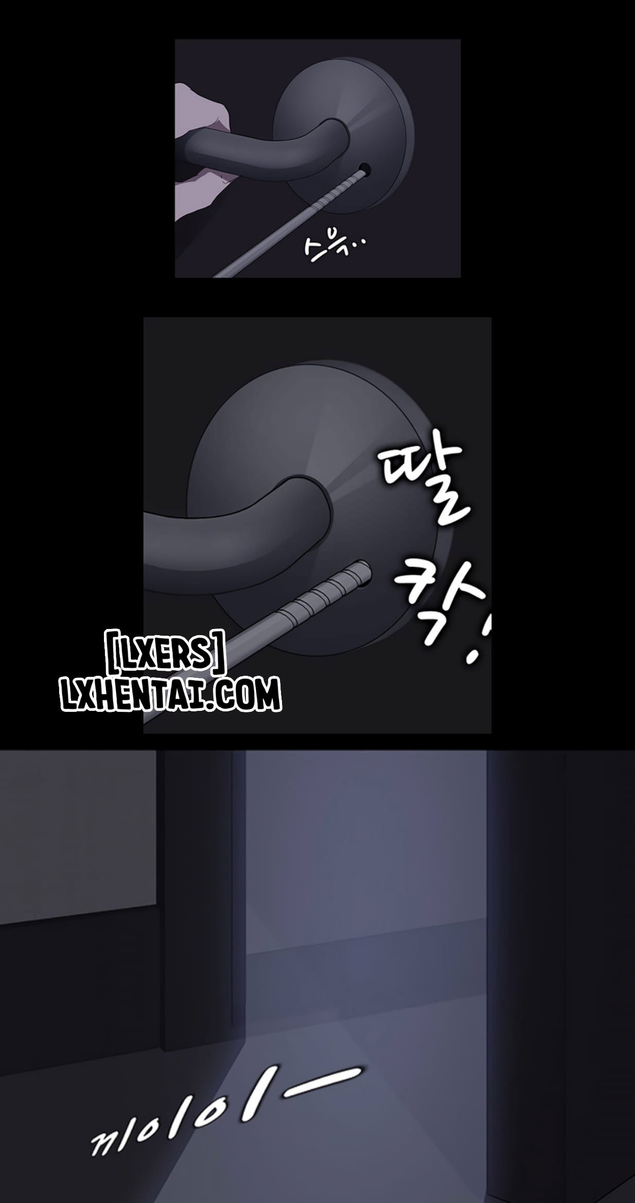 me-ke-khong-che-chap-24-43 integer