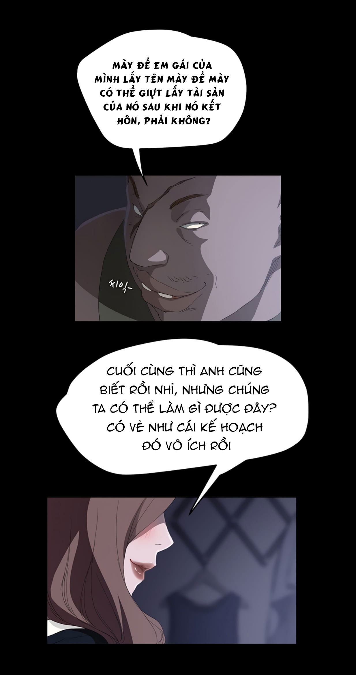 me-ke-khong-che-chap-26-17 integer