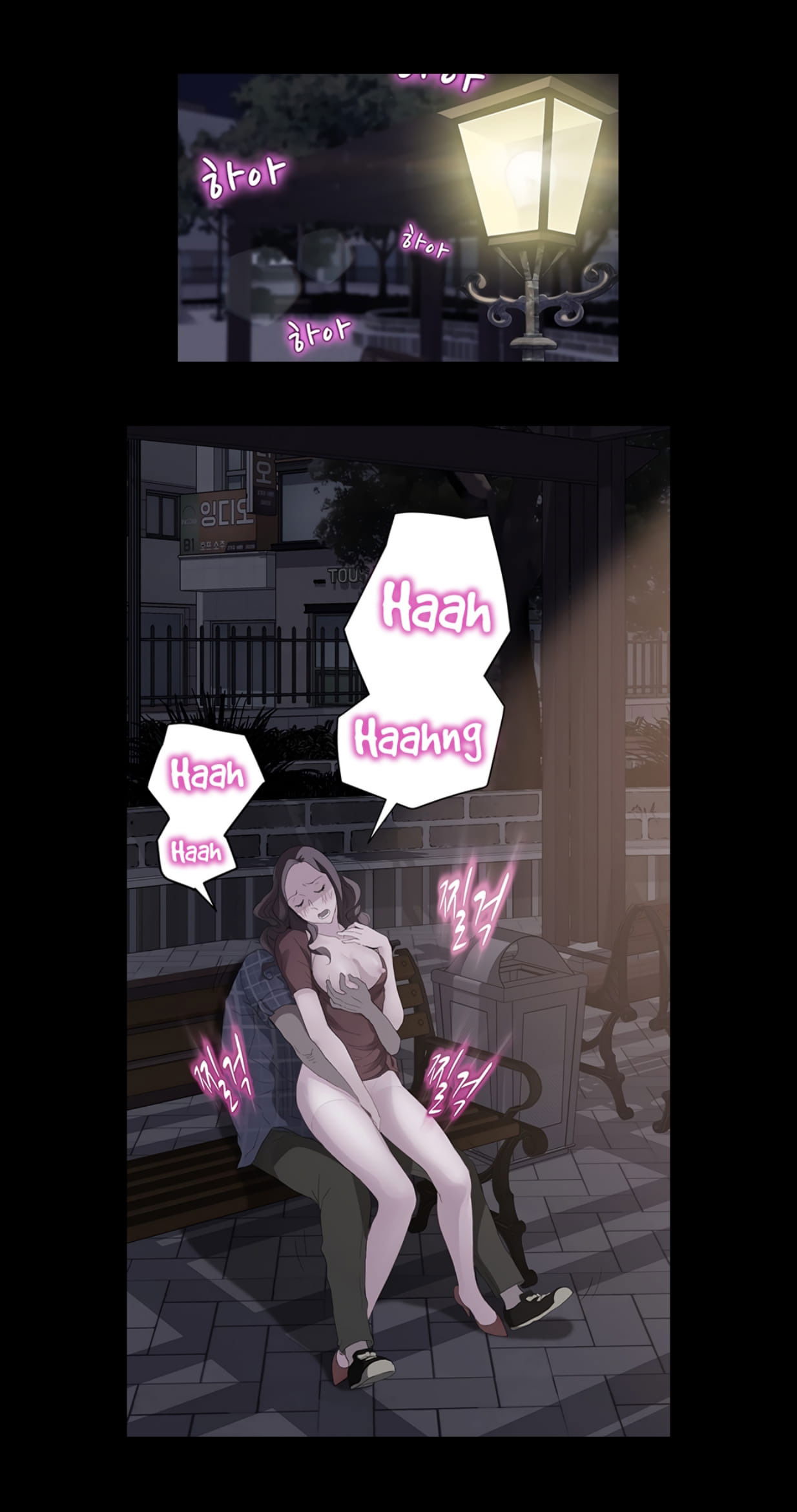 me-ke-khong-che-chap-28-12 integer