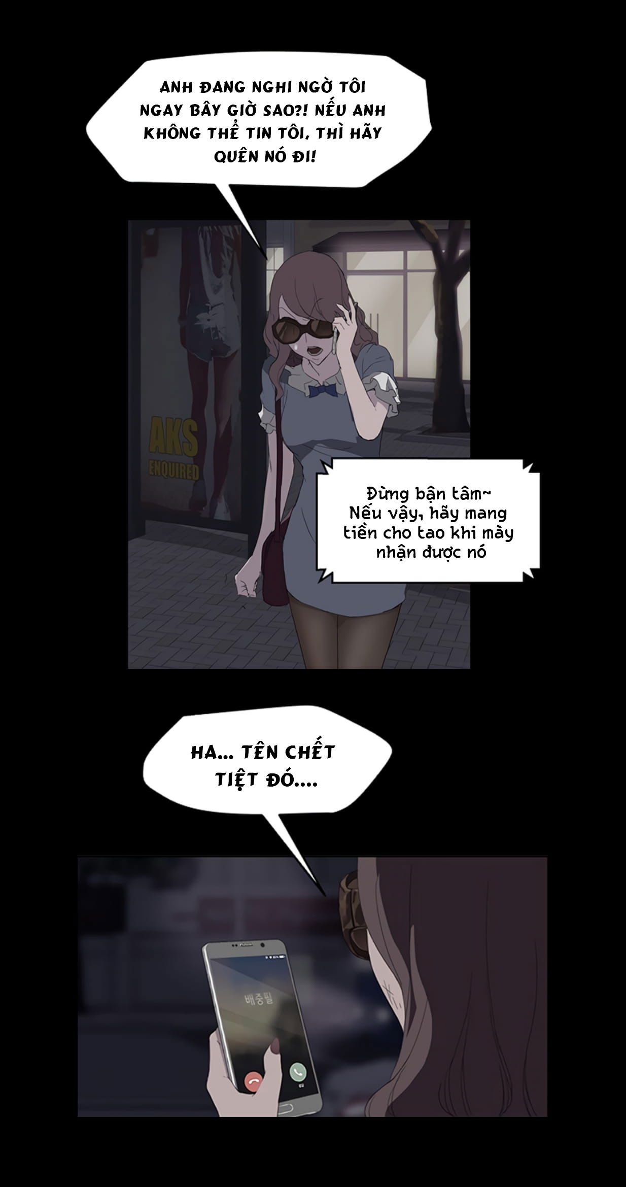 me-ke-khong-che-chap-29-15 integer