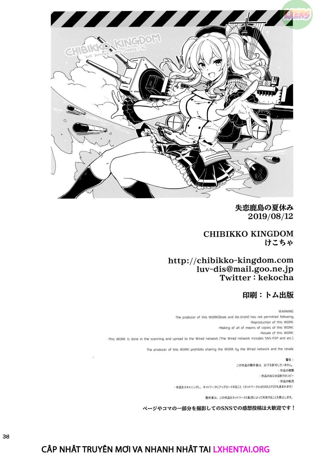 ky-nghi-he-cua-trai-tim-tan-vo-kashima-chap-0-38 integer