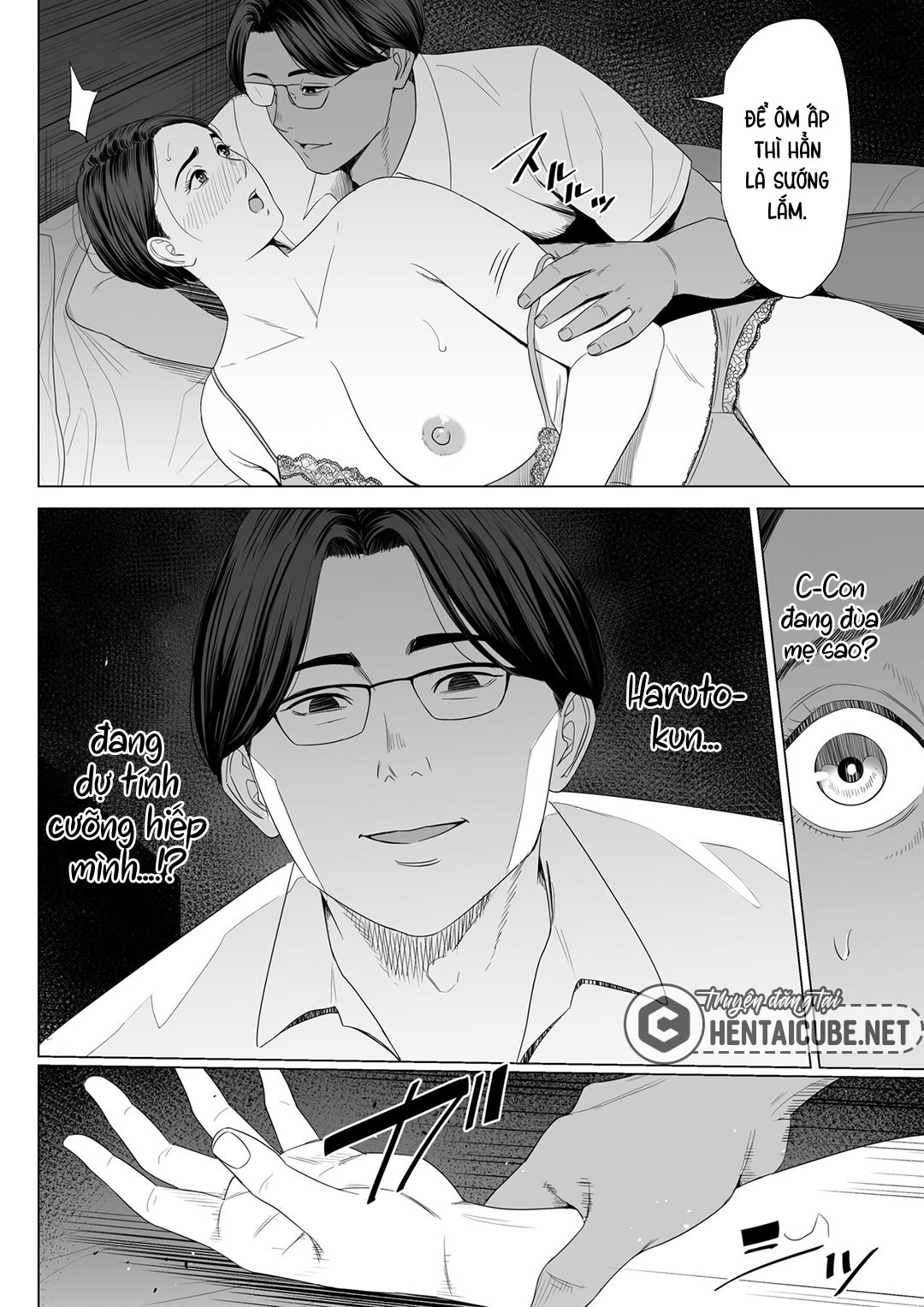 muon-nho-me-vo-gibo-no-tsukaeru-karada-chap-1-14 integer