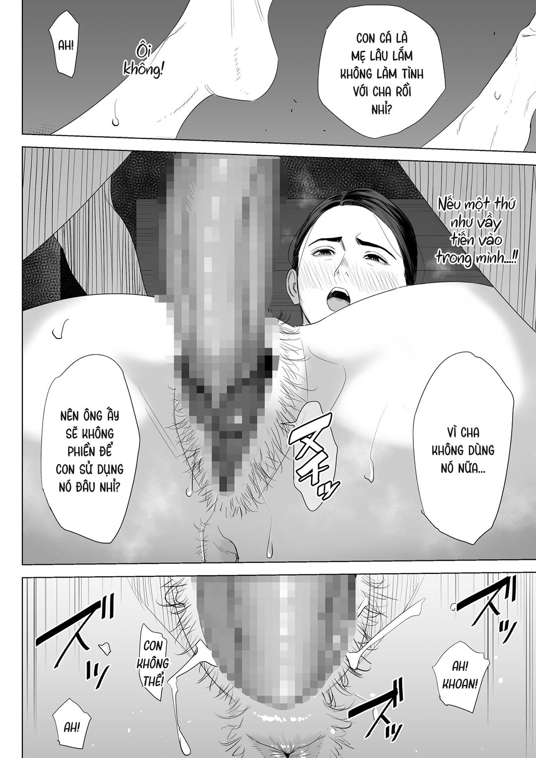 muon-nho-me-vo-gibo-no-tsukaeru-karada-chap-1-22 integer