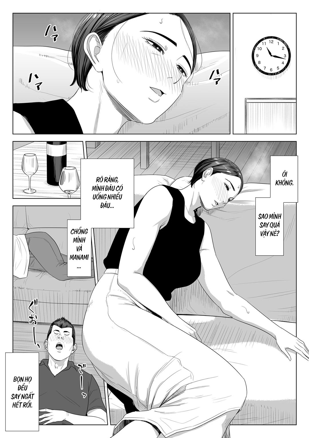 muon-nho-me-vo-gibo-no-tsukaeru-karada-chap-1-8 integer