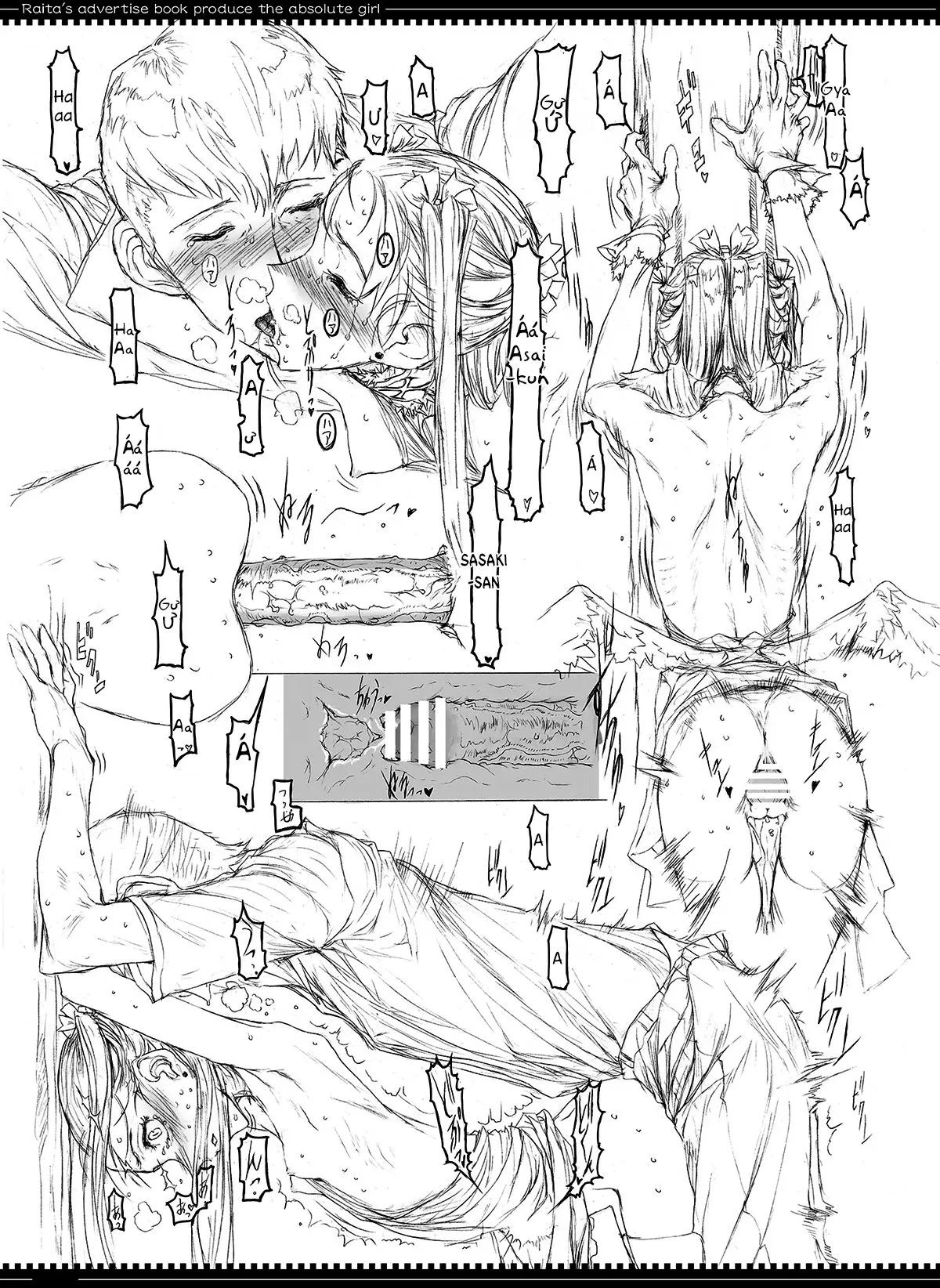 mahou-shoujo-chap-0-19 integer