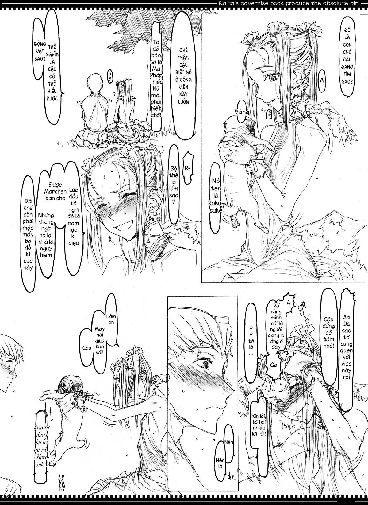 mahou-shoujo-chap-0-22 integer