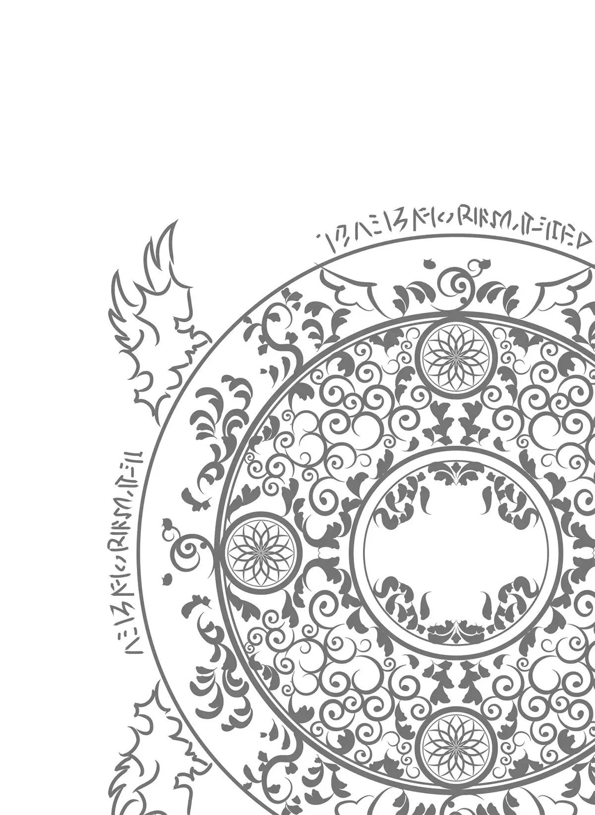 mahou-shoujo-chap-0-23 integer