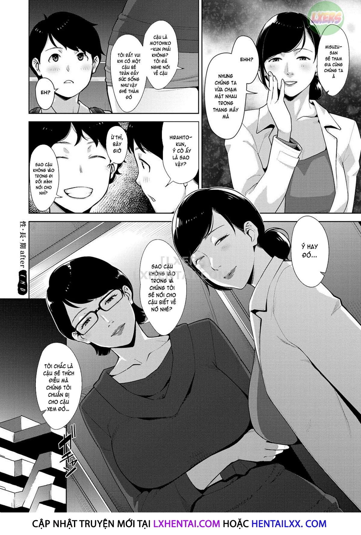 lewd-dressing-chap-11-13 integer