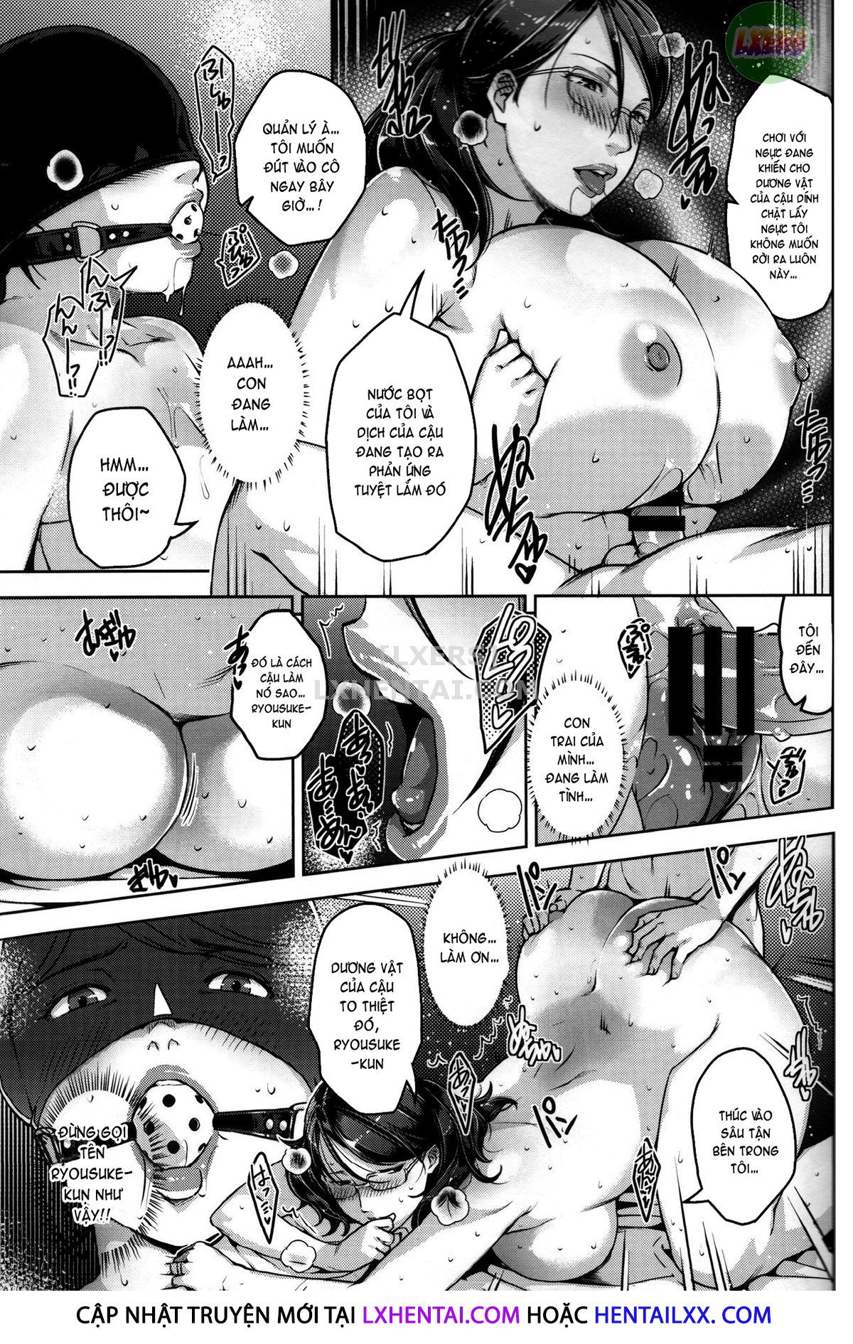 lewd-dressing-chap-12-30 integer