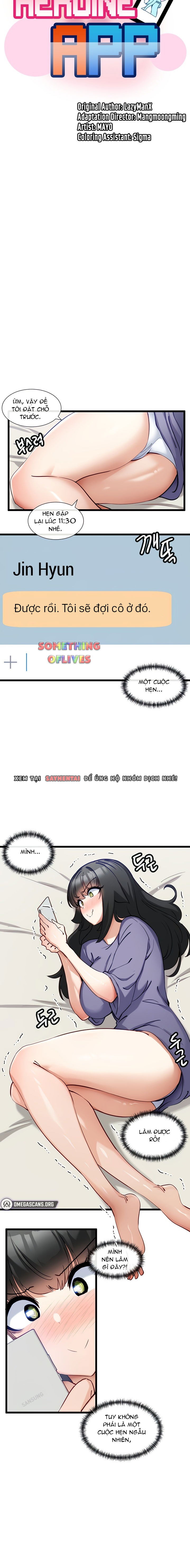 ung-dung-gay-nghien-chap-25-1 integer