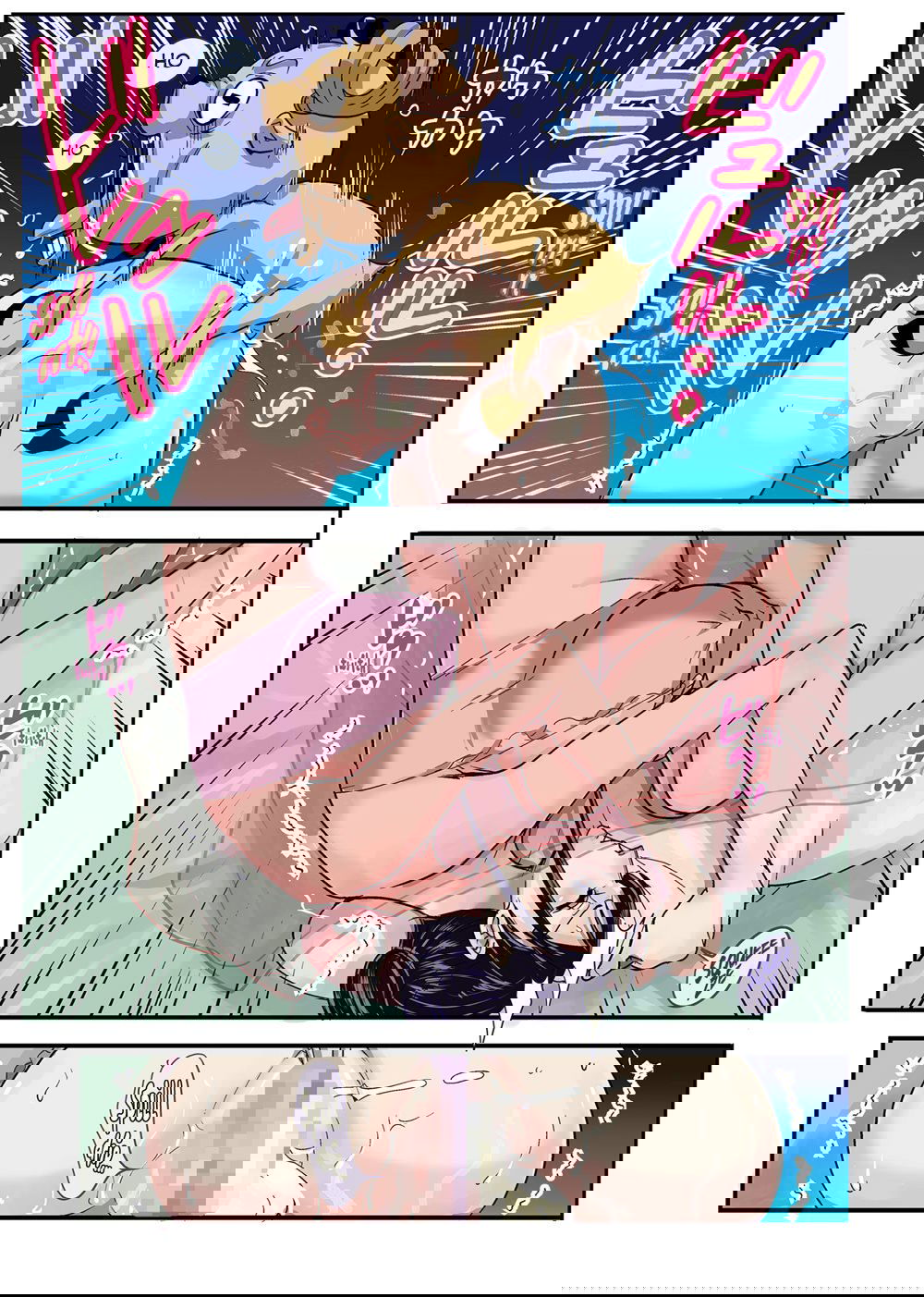 chop-stick-2-chap-1-54 integer