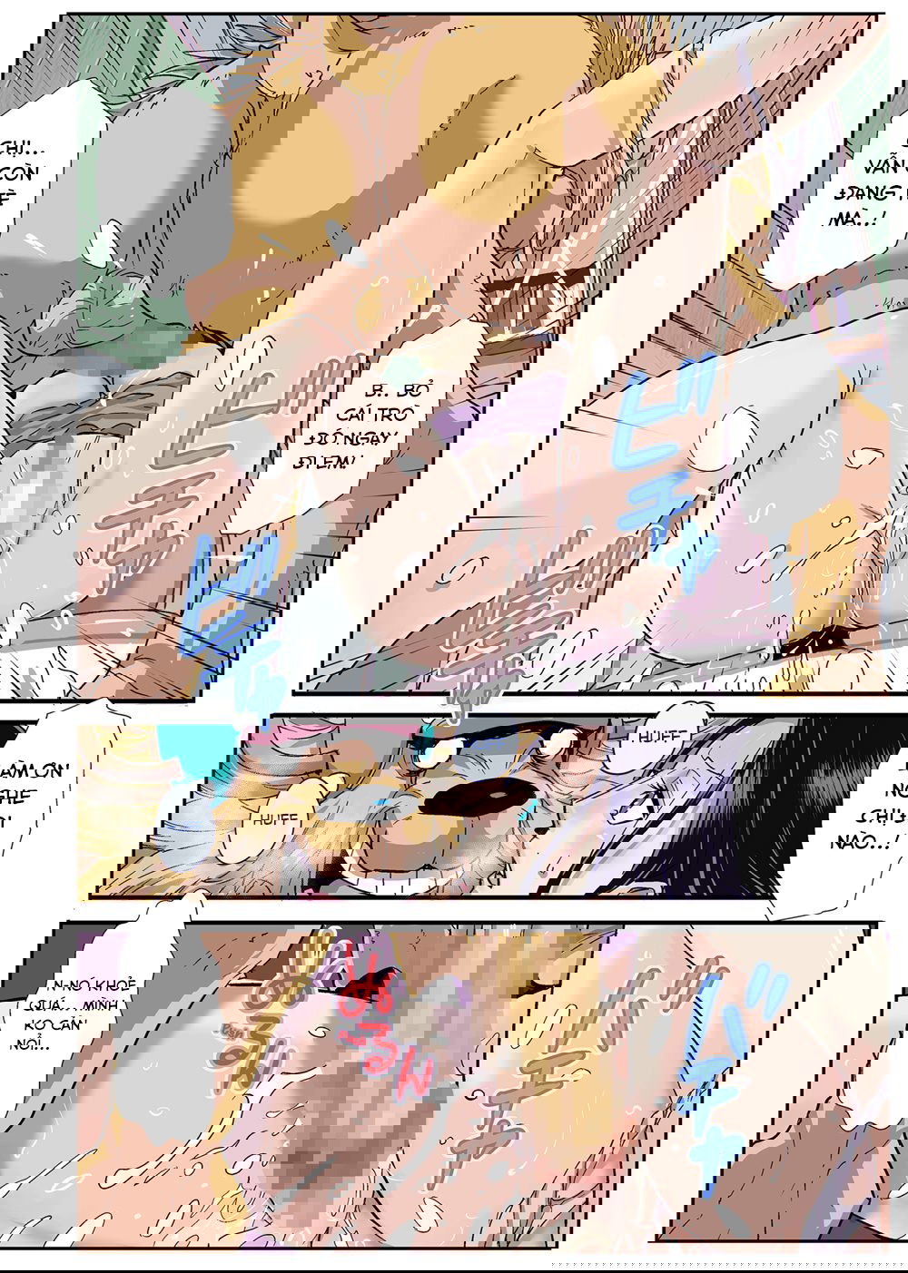 chop-stick-2-chap-1-57 integer