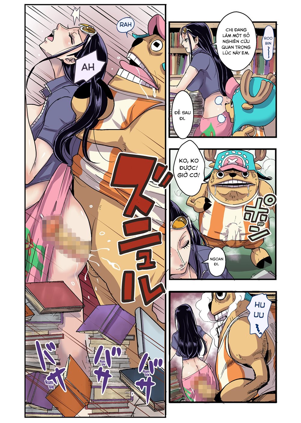 chop-stick-2-chap-1-65 integer