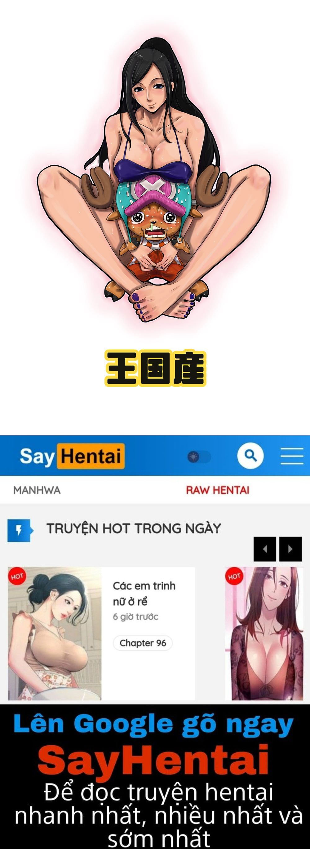 chop-stick-2-chap-1-75 integer