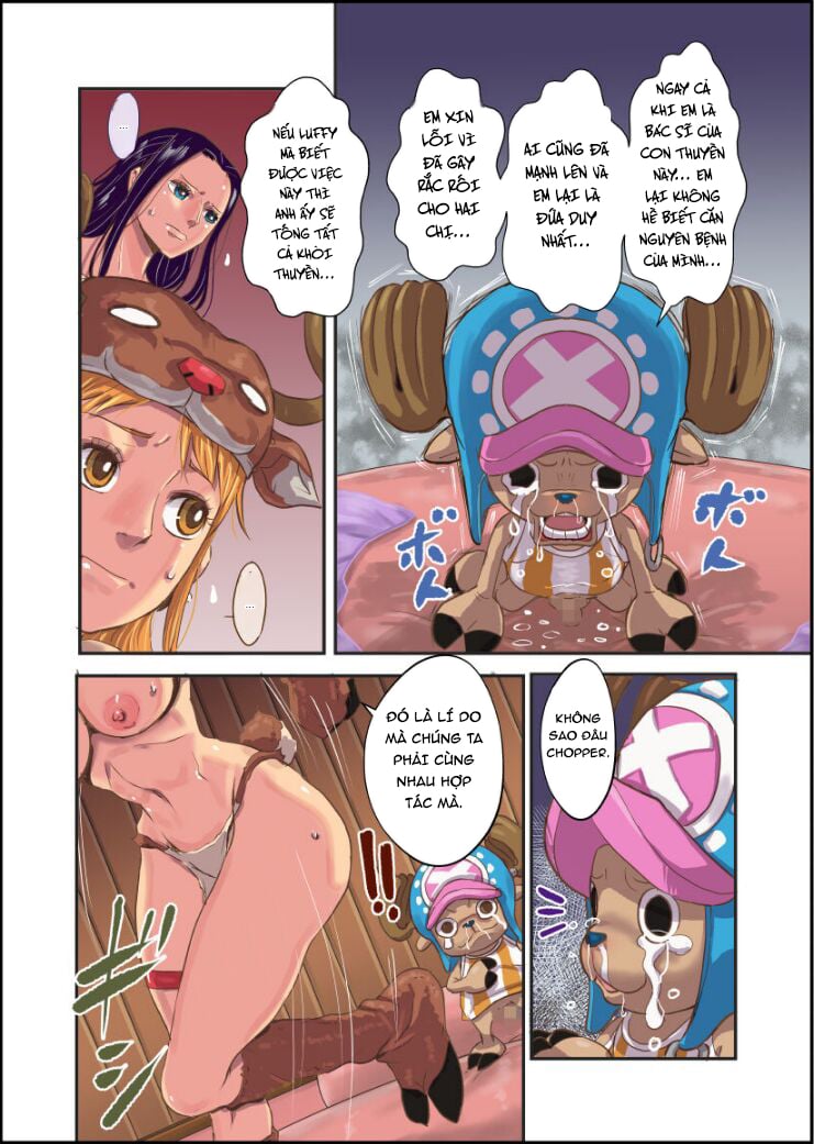 chop-stick-2-chap-2-41 integer