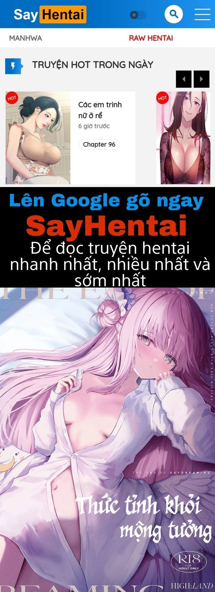 daydream-kara-samete-chap-0-0 integer