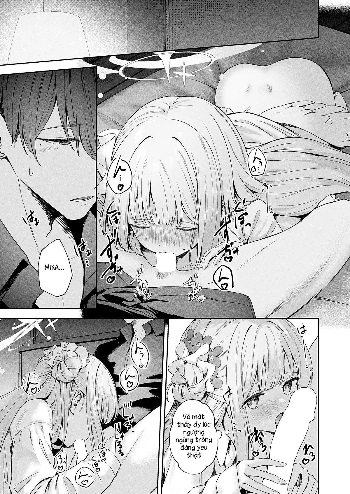 daydream-kara-samete-chap-0-9 integer