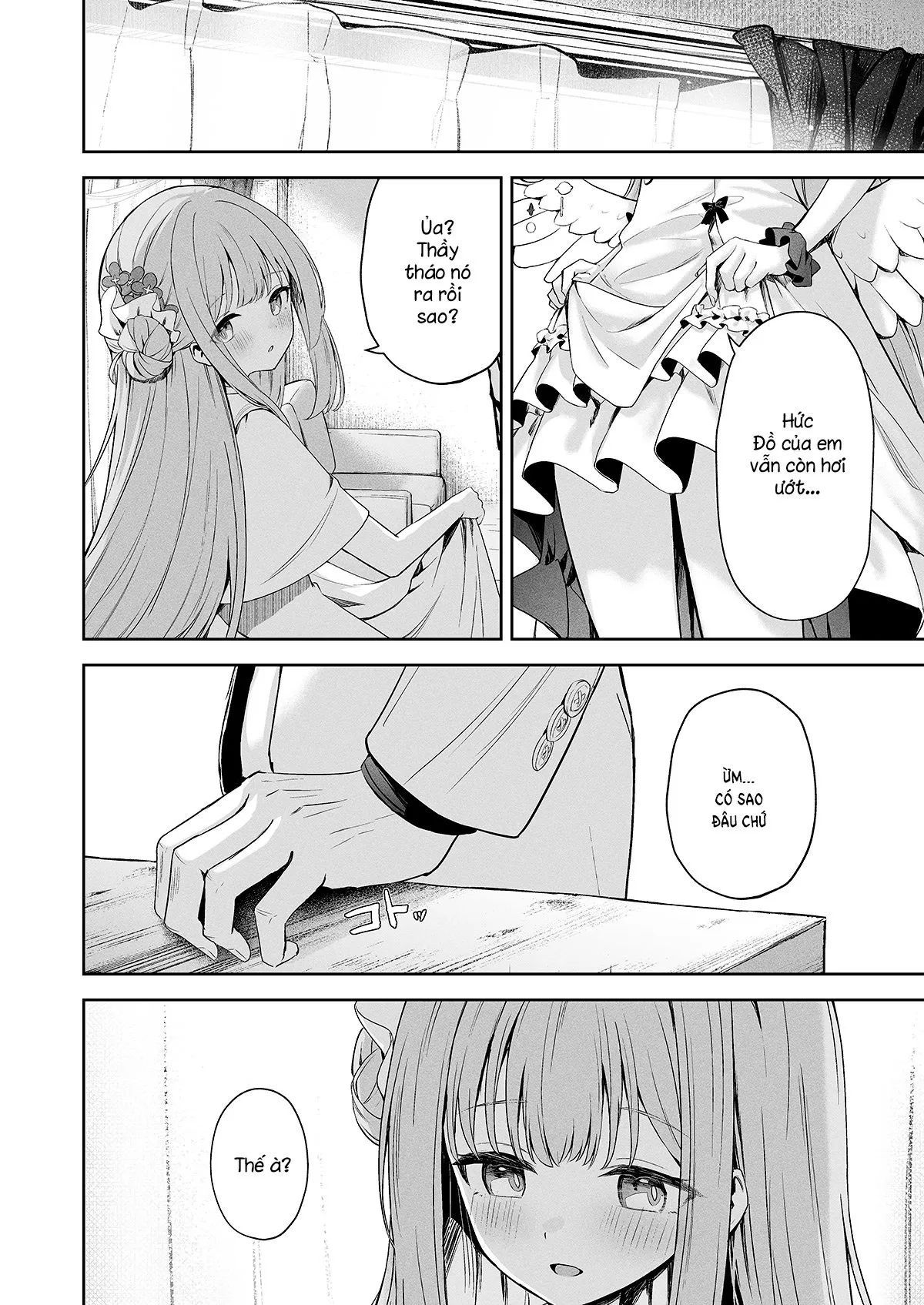 daydream-kara-samete-chap-0-18 integer