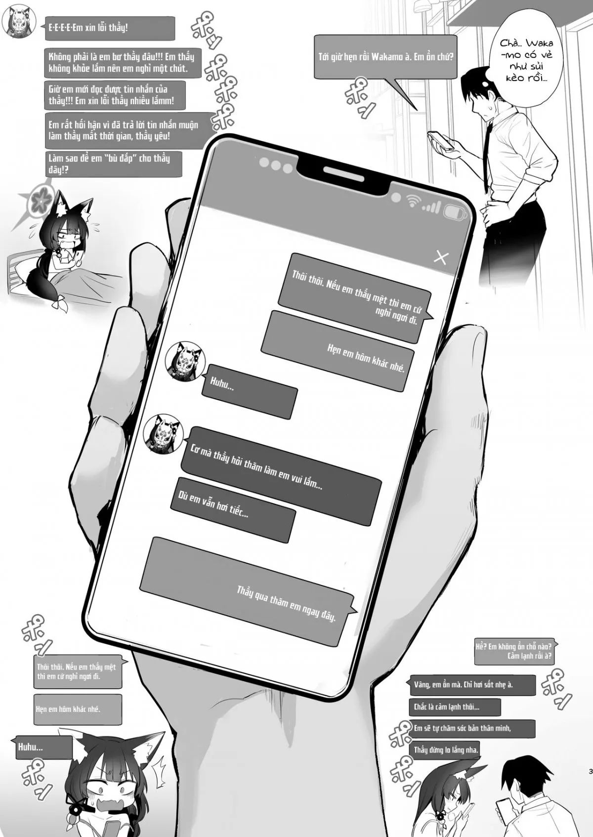 wakamo-a-em-bi-cam-roi-kia-chap-0-4 integer