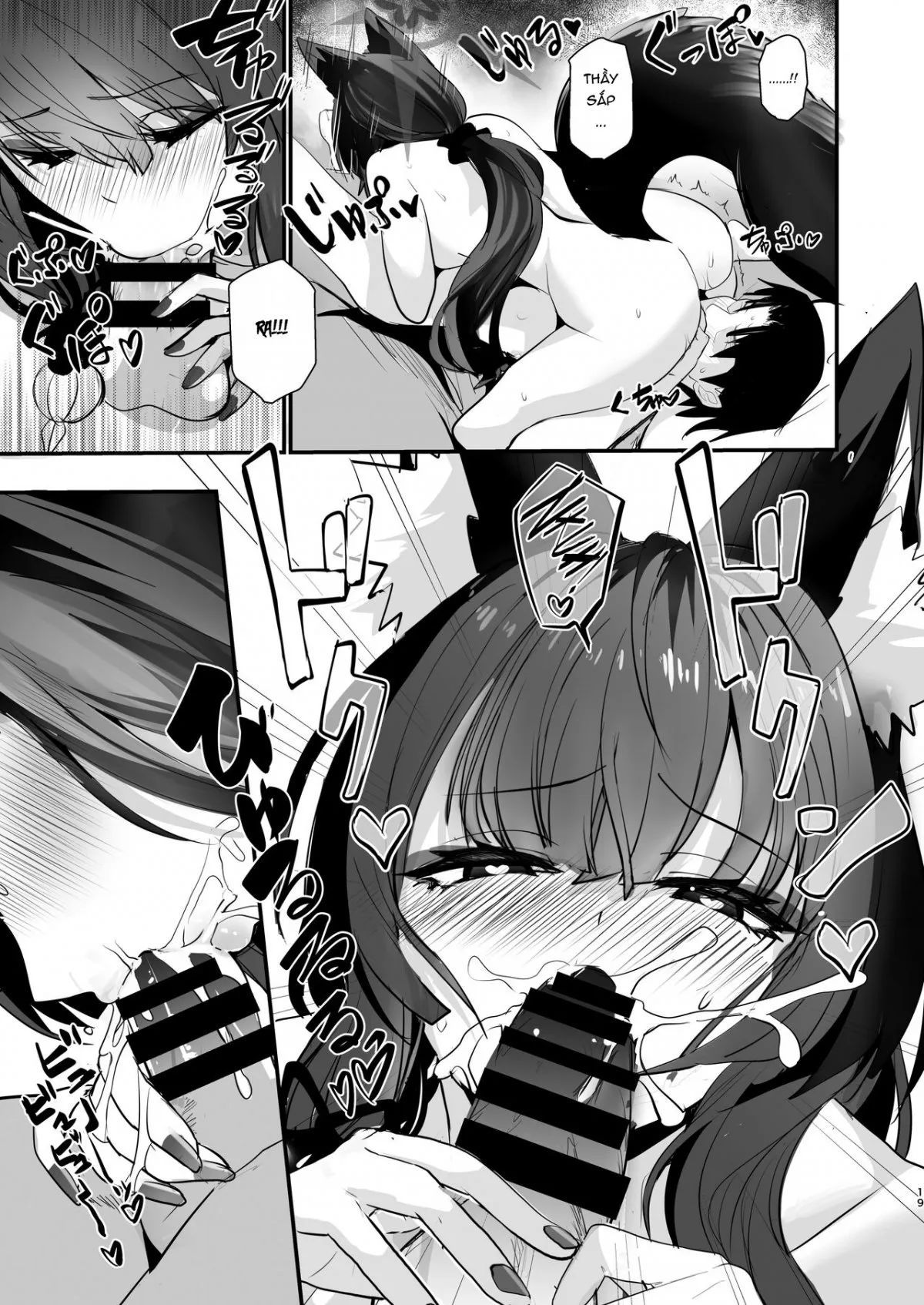 wakamo-a-em-bi-cam-roi-kia-chap-0-20 integer