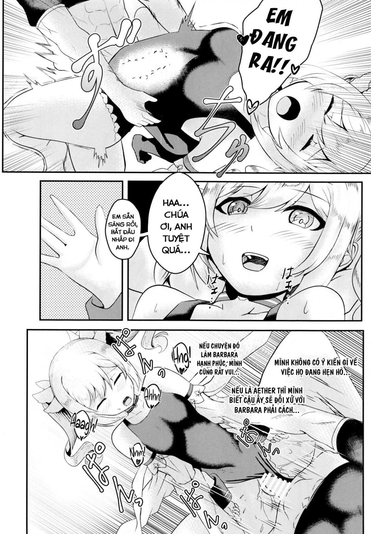 sisterly-love-chap-0-13 integer