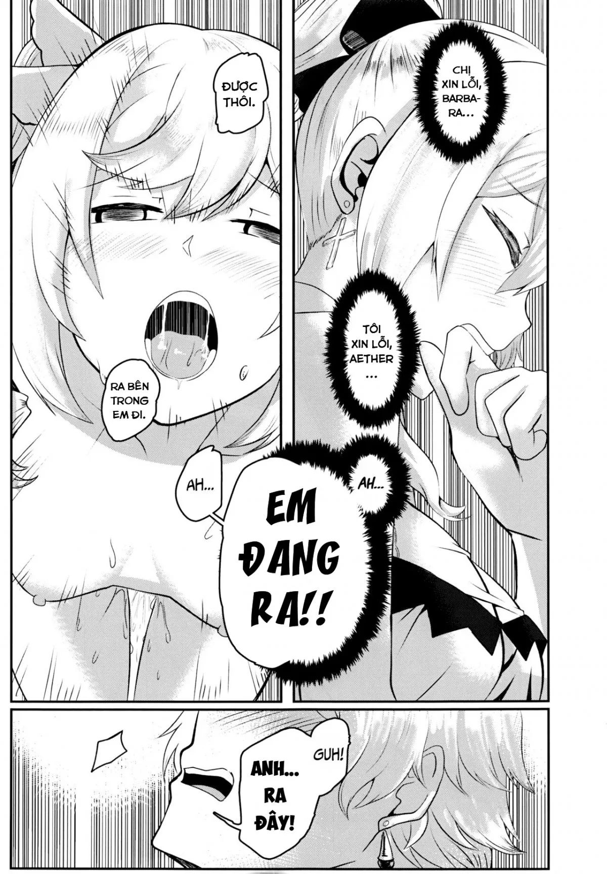 sisterly-love-chap-0-18 integer