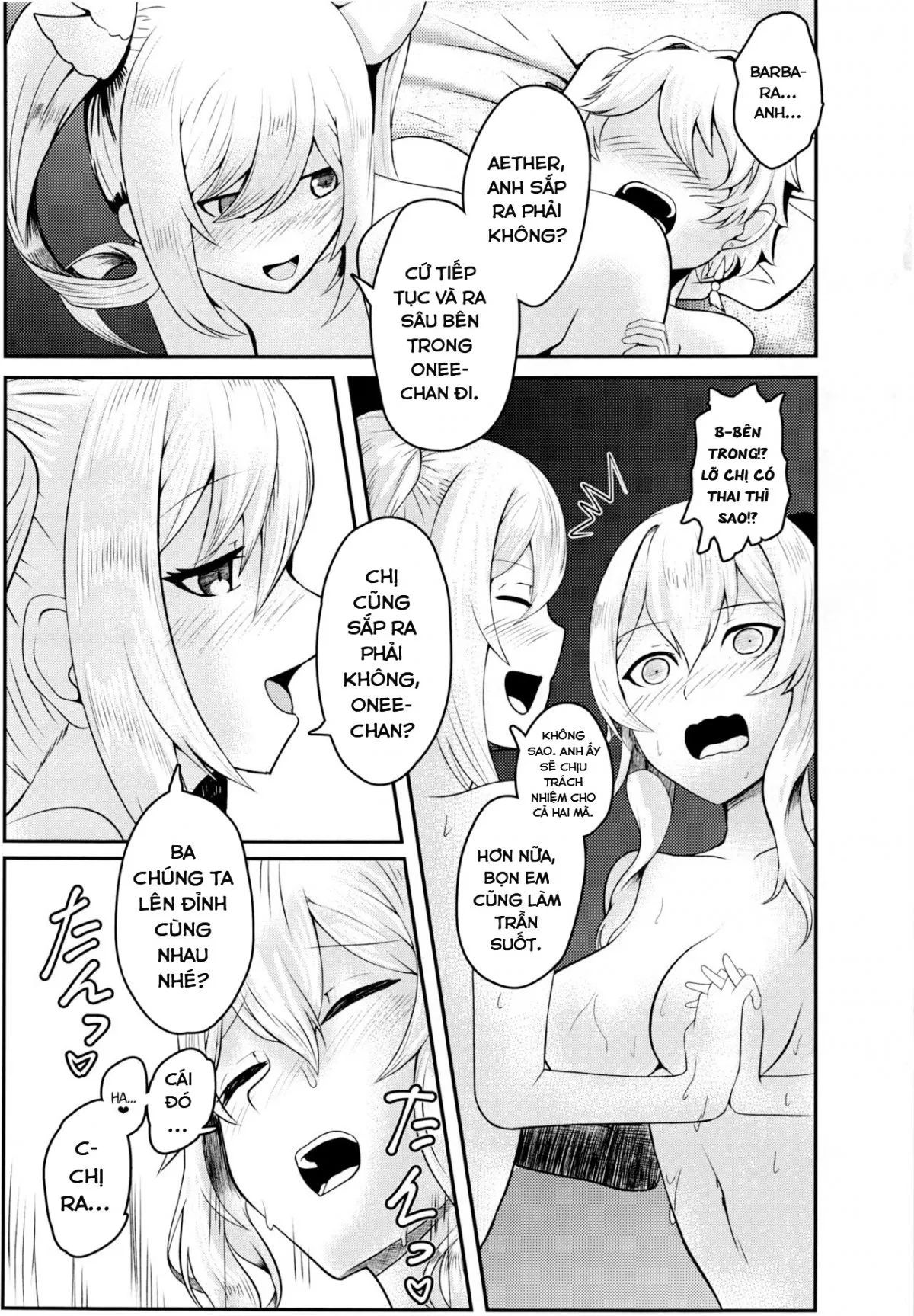 sisterly-love-chap-0-31 integer