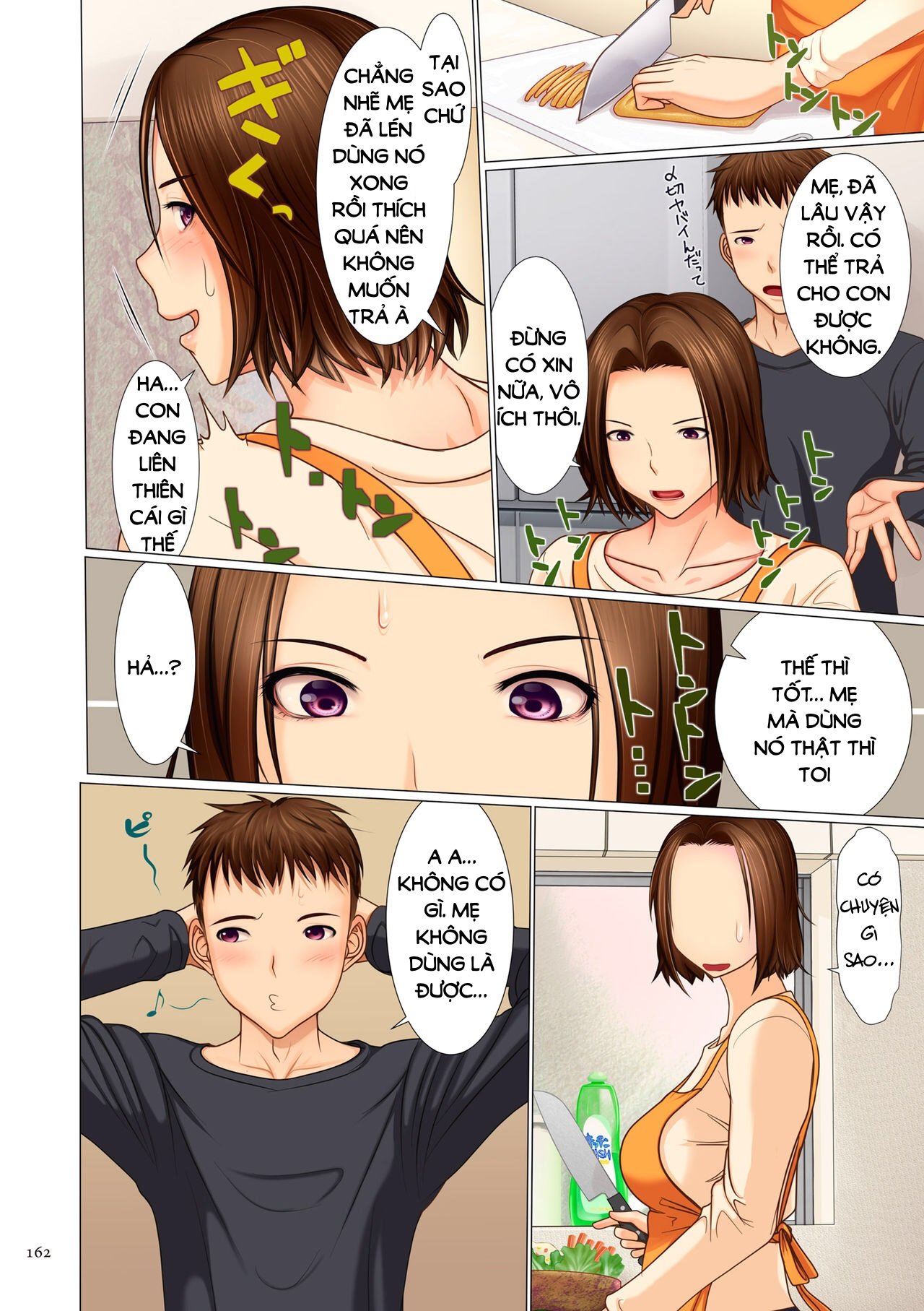 bibo-soukan-chap-6-8 integer